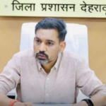 समाधान दिवस में डीएम का एक्शन मोड, लापरवाह अधिकारियों पर सख्ती